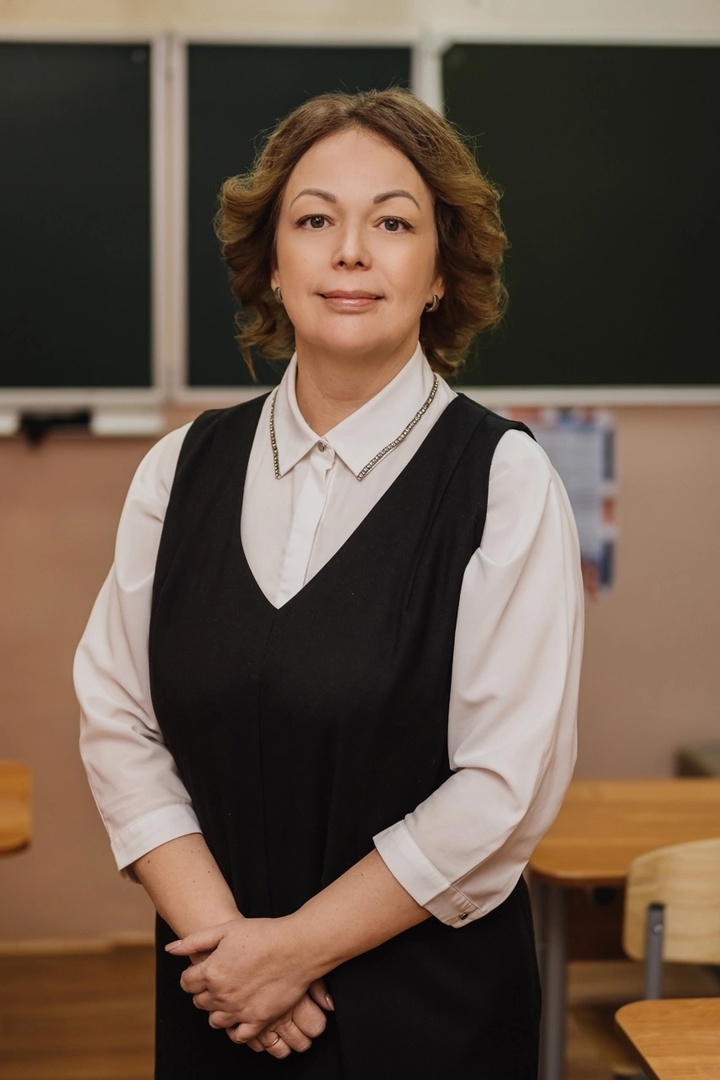 Беличихина Светлана Викторовна.